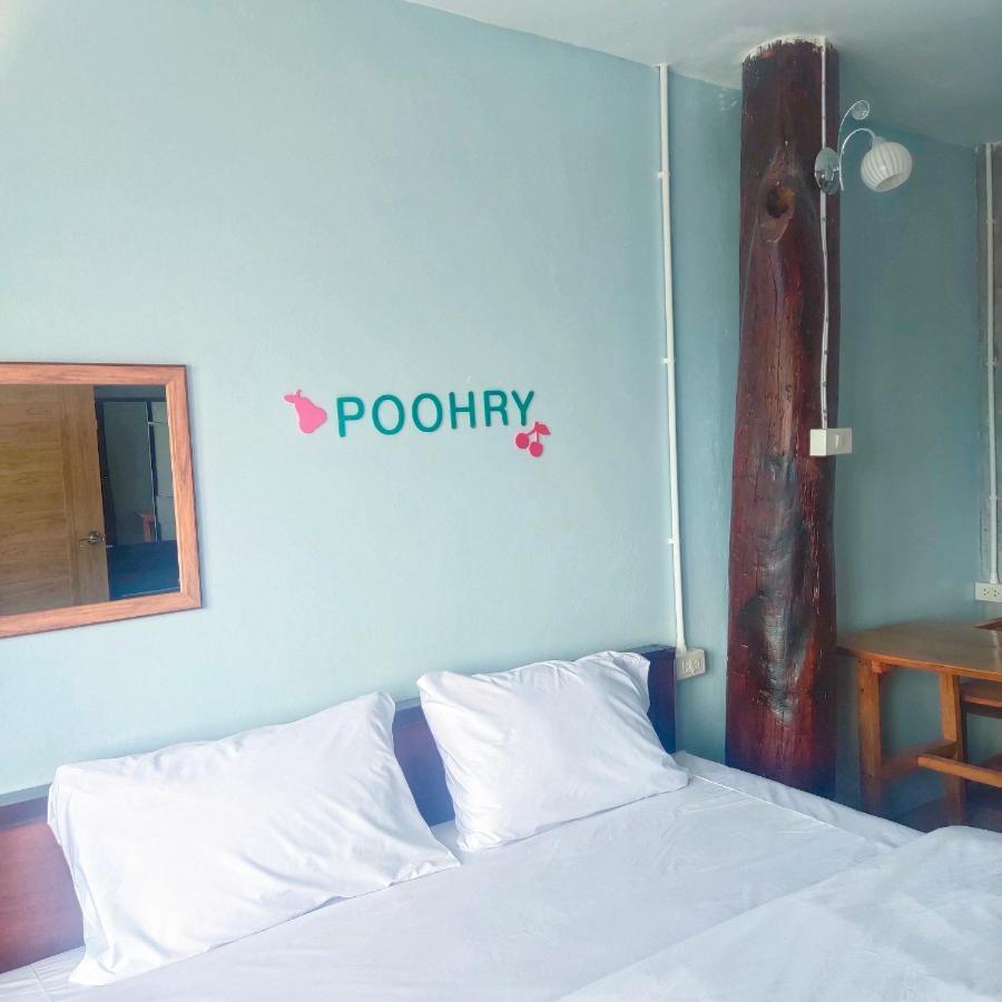 Poohry Seaview Apartment เกาะลันตา ภายนอก รูปภาพ